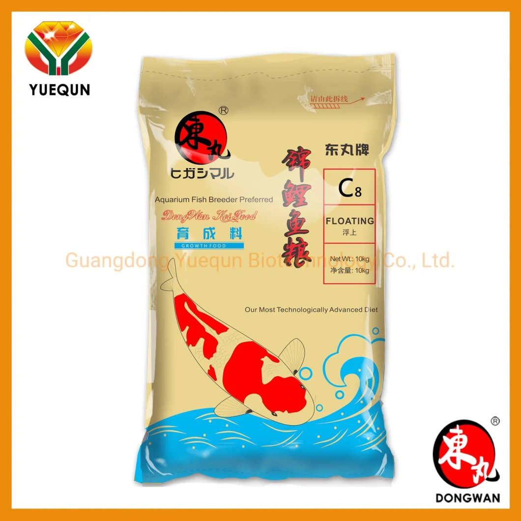 Fish Feed Staple Fish Food for Koi Growth Feed Pond Fish Food